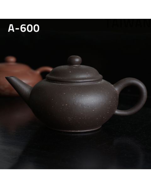 F1 Black Yixing Shui Ping Hu Teapot 200ml