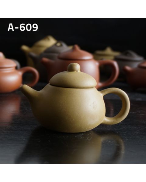 Mini Fang Gu (vintage stij) teapot, gele klei
