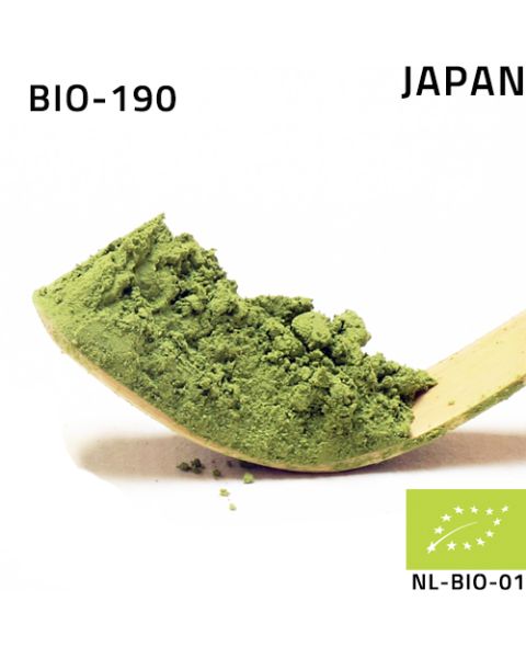 Japan Uji  Matcha Full Flavour Cooking Grade BIO