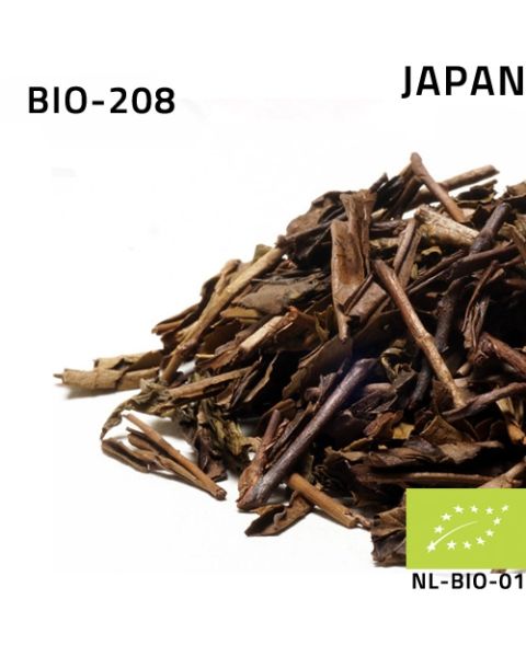 Hojicha Uji Organic Green Tea