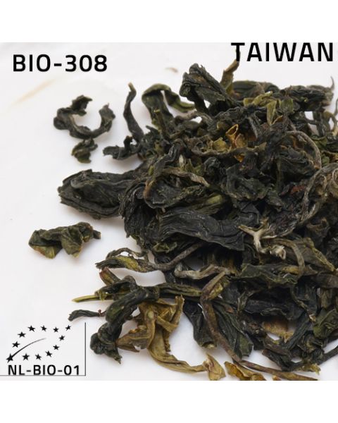 Pinglin Traditional Green Tea