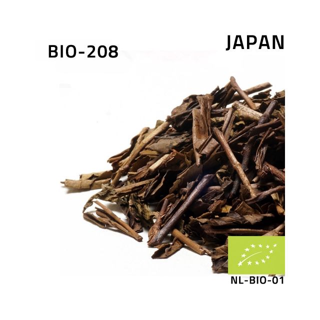 Hojicha Uji Organic Green Tea