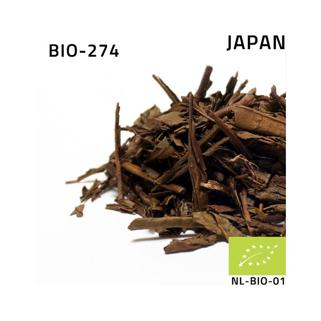 Houjicha Kirishima BIO
