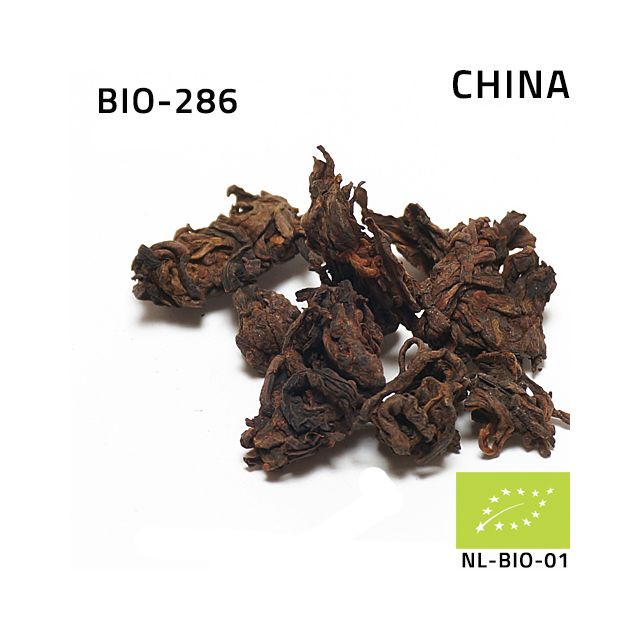 Lao Cha Tou Shu Puerh Tea